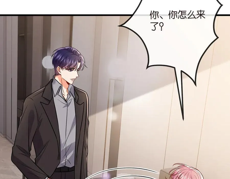 第520话 床边的男人90
