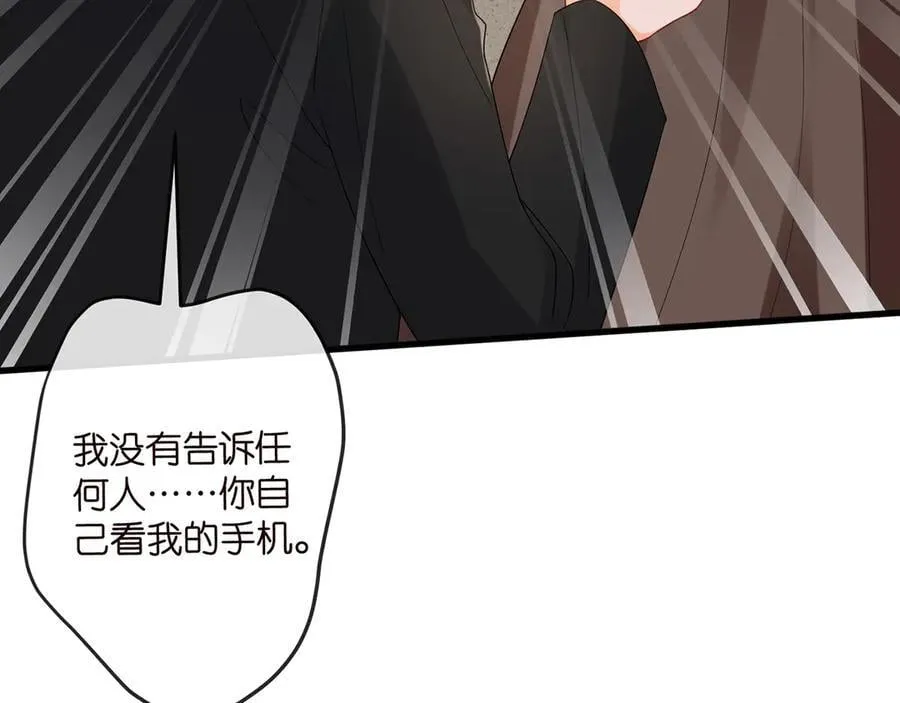 第520话 床边的男人58