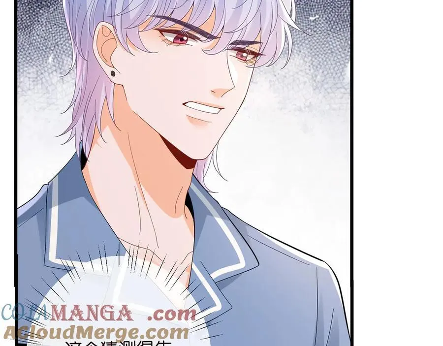 第519话 她怀孕了？！36