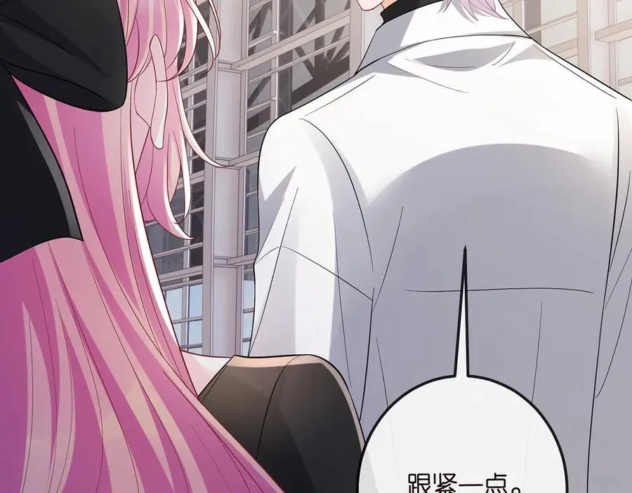 第518话 那个男人为她妥协了14
