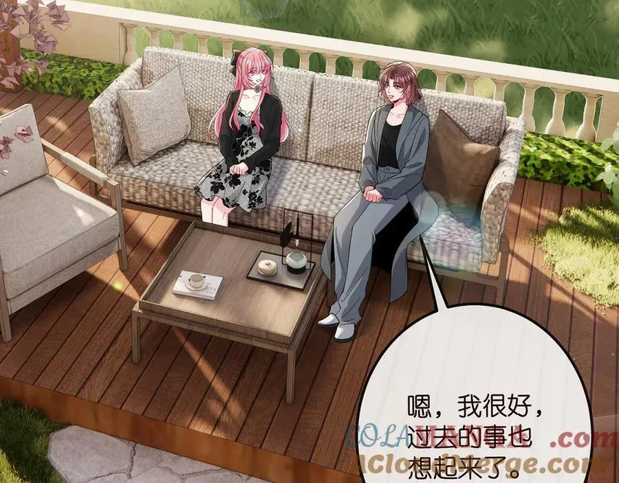 第518话 那个男人为她妥协了64