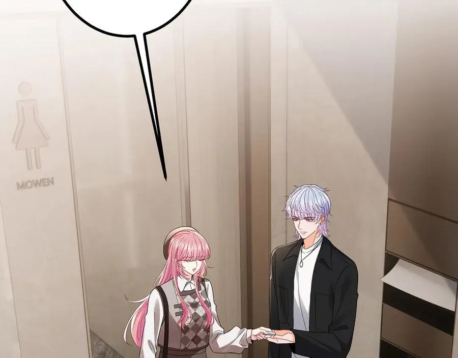 第519话 她怀孕了？！86