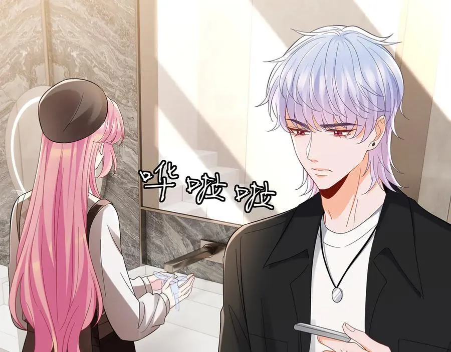 第519话 她怀孕了？！89
