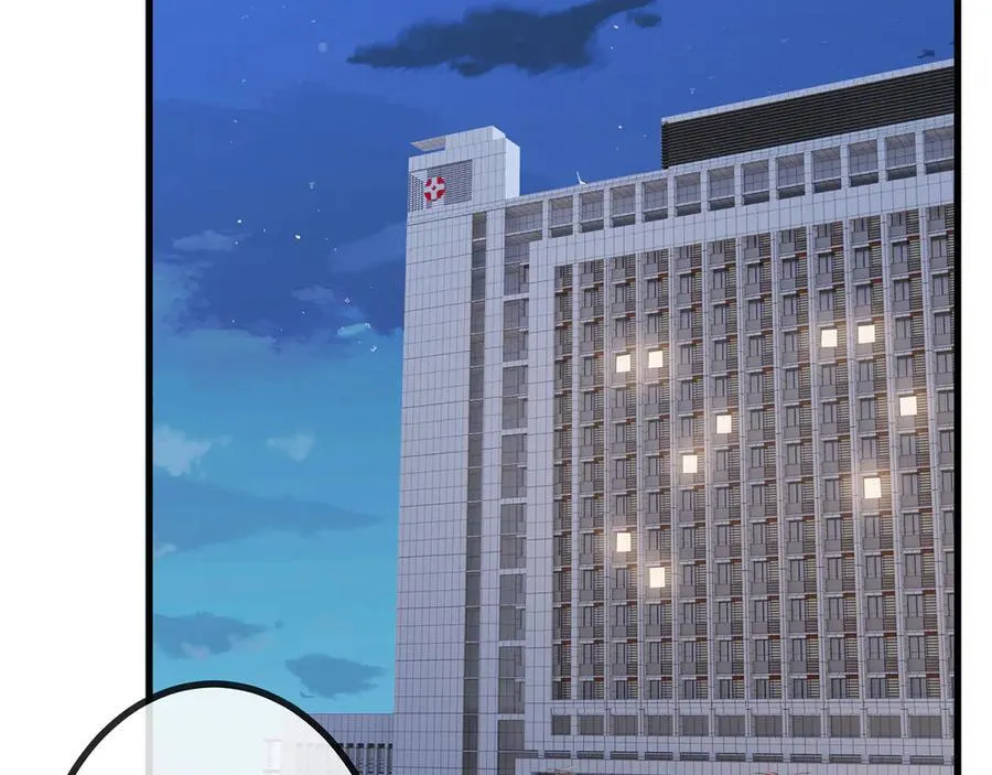 第519话 她怀孕了？！57