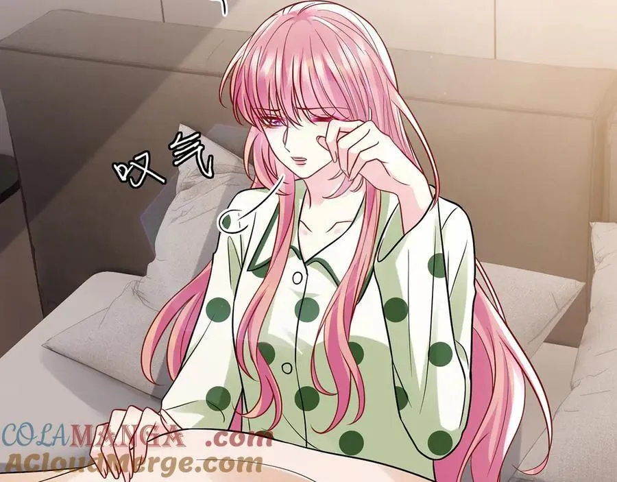 第520话 床边的男人84