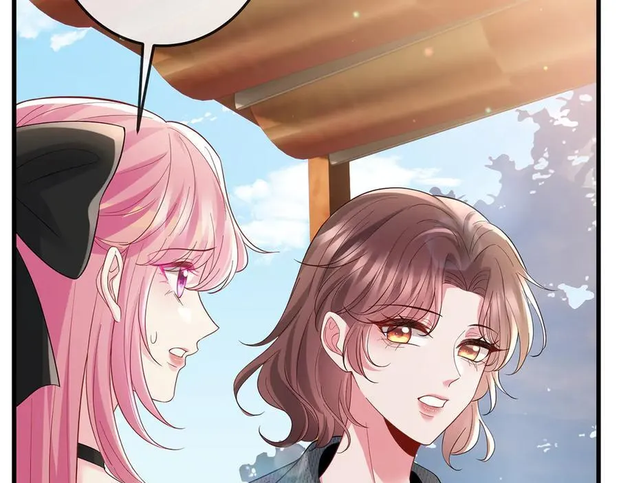 第518话 那个男人为她妥协了66