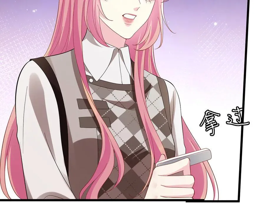 第519话 她怀孕了？！95