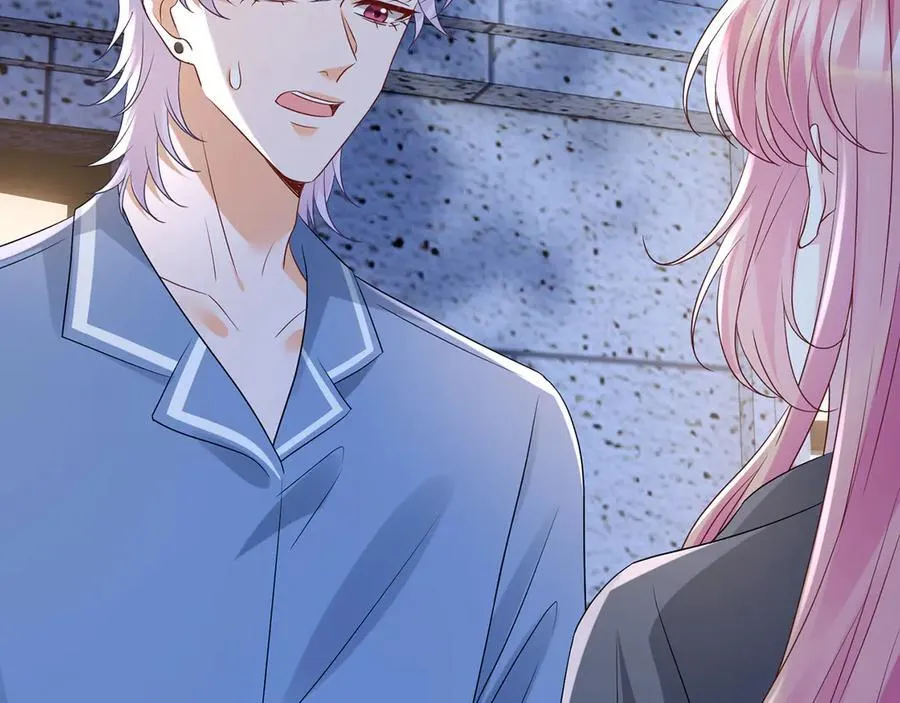 第518话 那个男人为她妥协了106