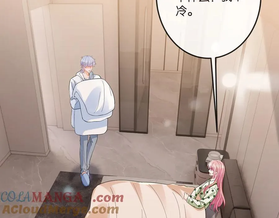 第520话 床边的男人68