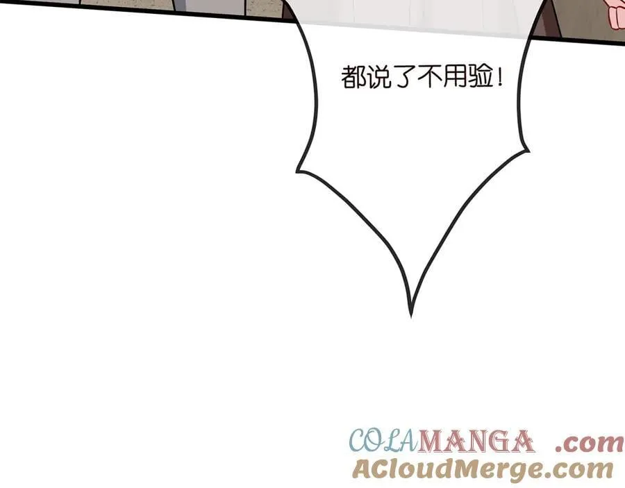 第519话 她怀孕了？！72