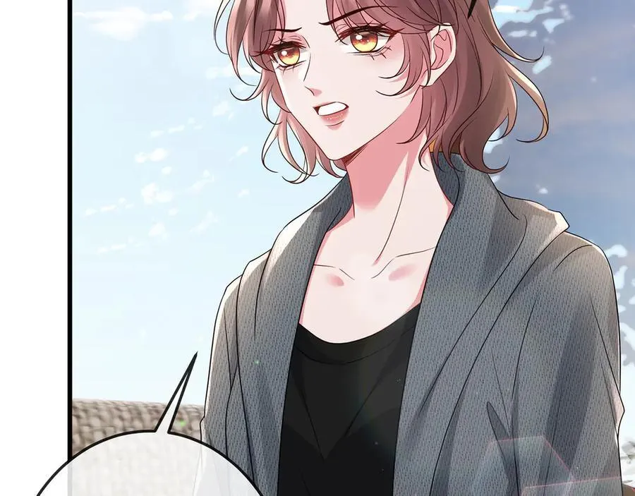 第518话 那个男人为她妥协了85