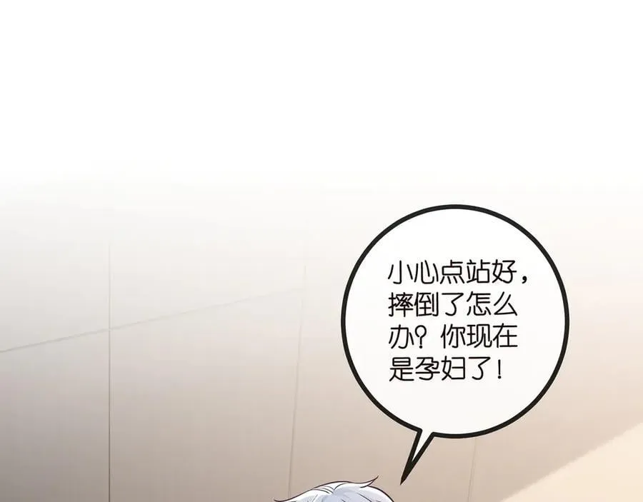 第520话 床边的男人3