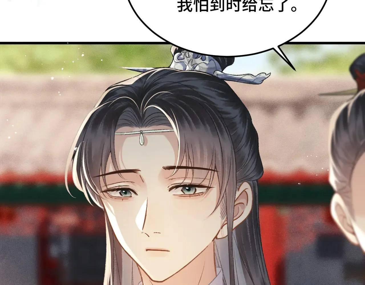 第54话 同心不离40