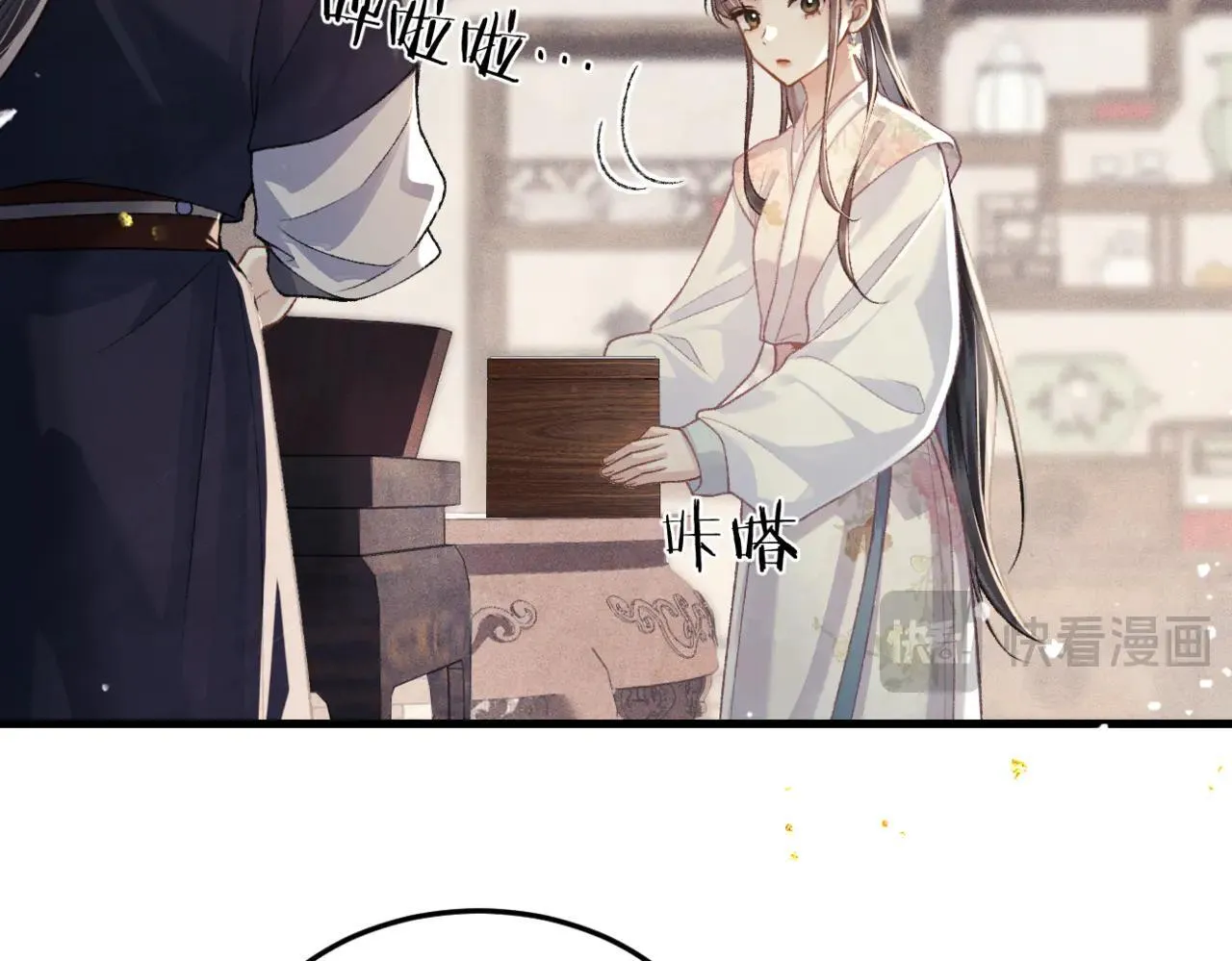 第53话 礼物12