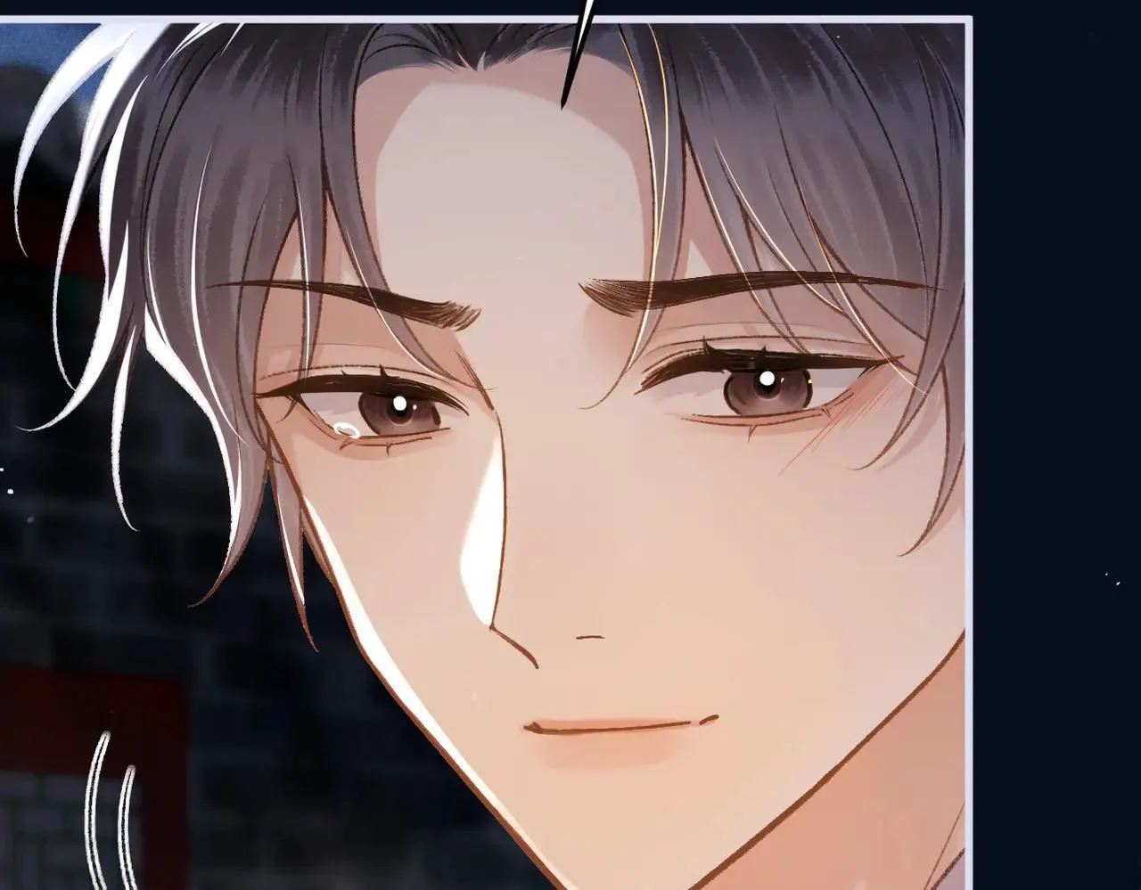 第54话 同心不离84