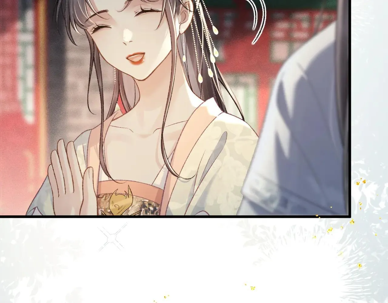 第54话 同心不离37