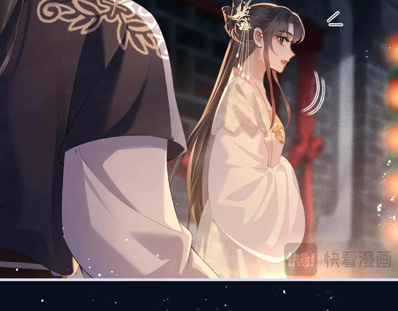 第54话 同心不离68
