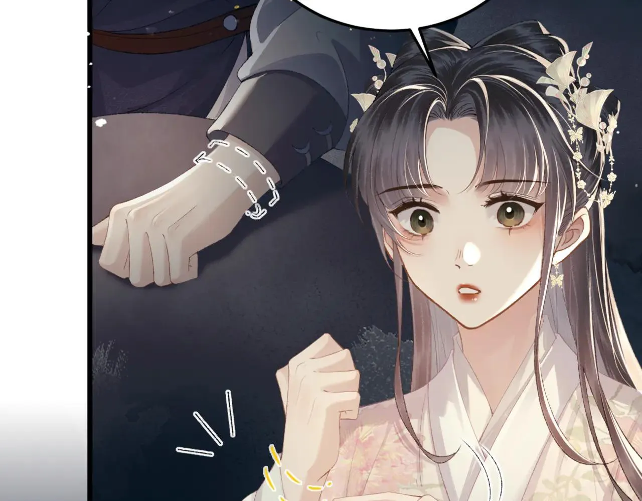 第53话 礼物40