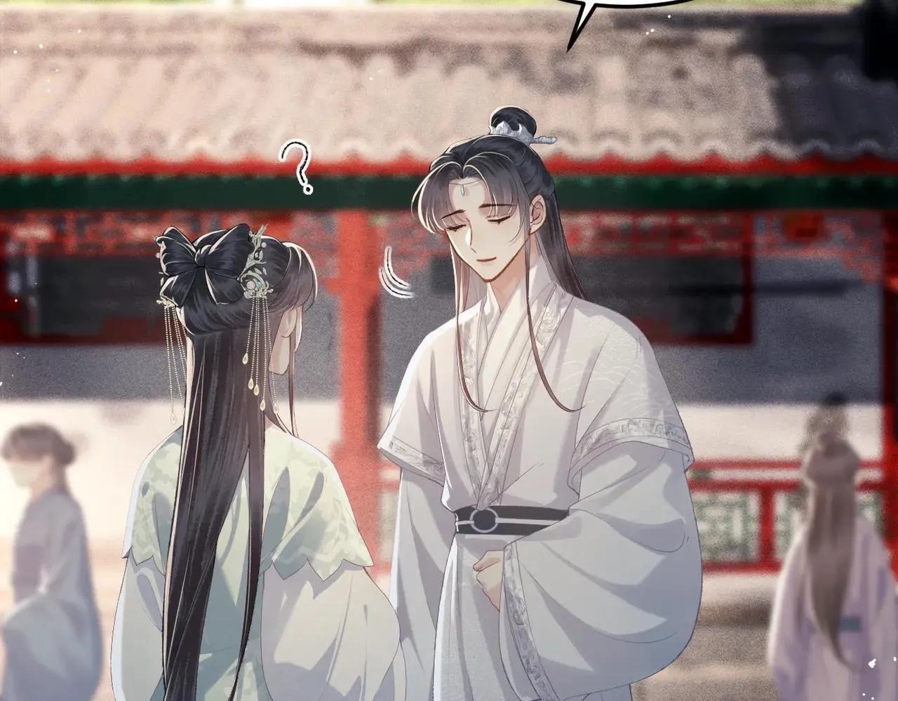 第54话 同心不离32
