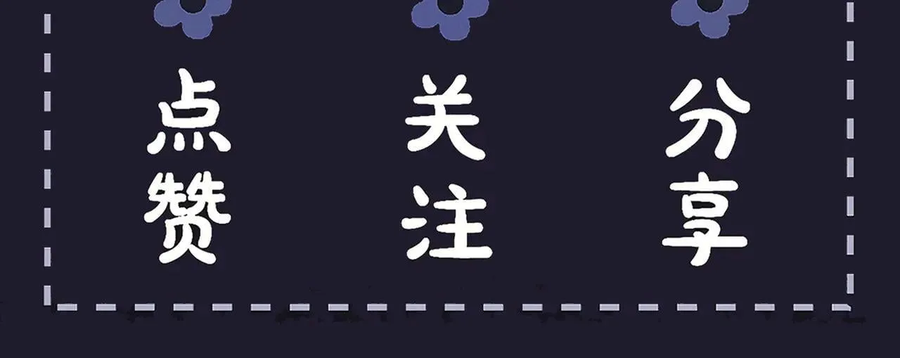第53话 礼物100