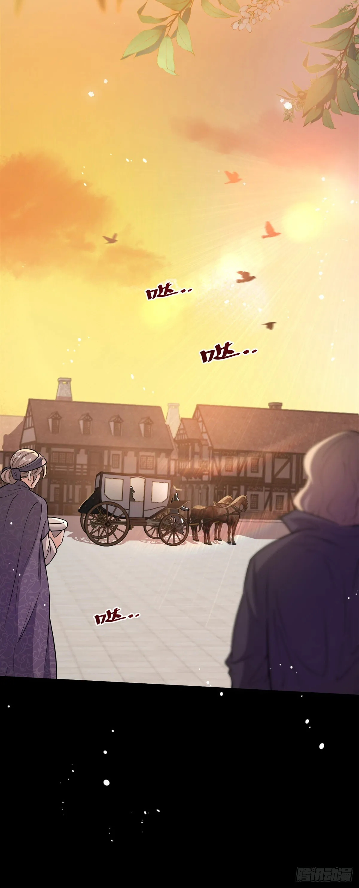 第49话 大王子的真面目15