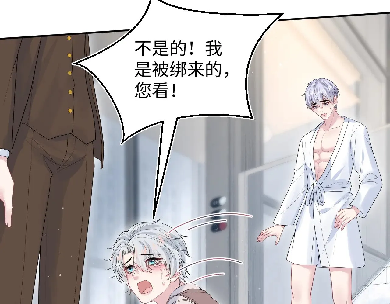 323 老熟人登场36