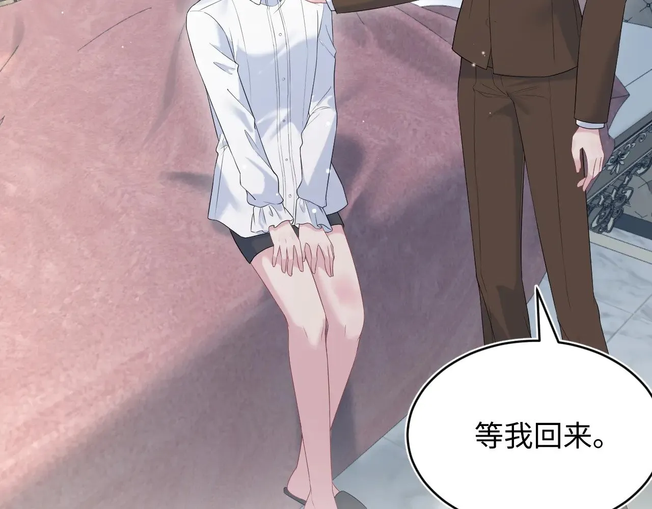 340 苦情小把戏99