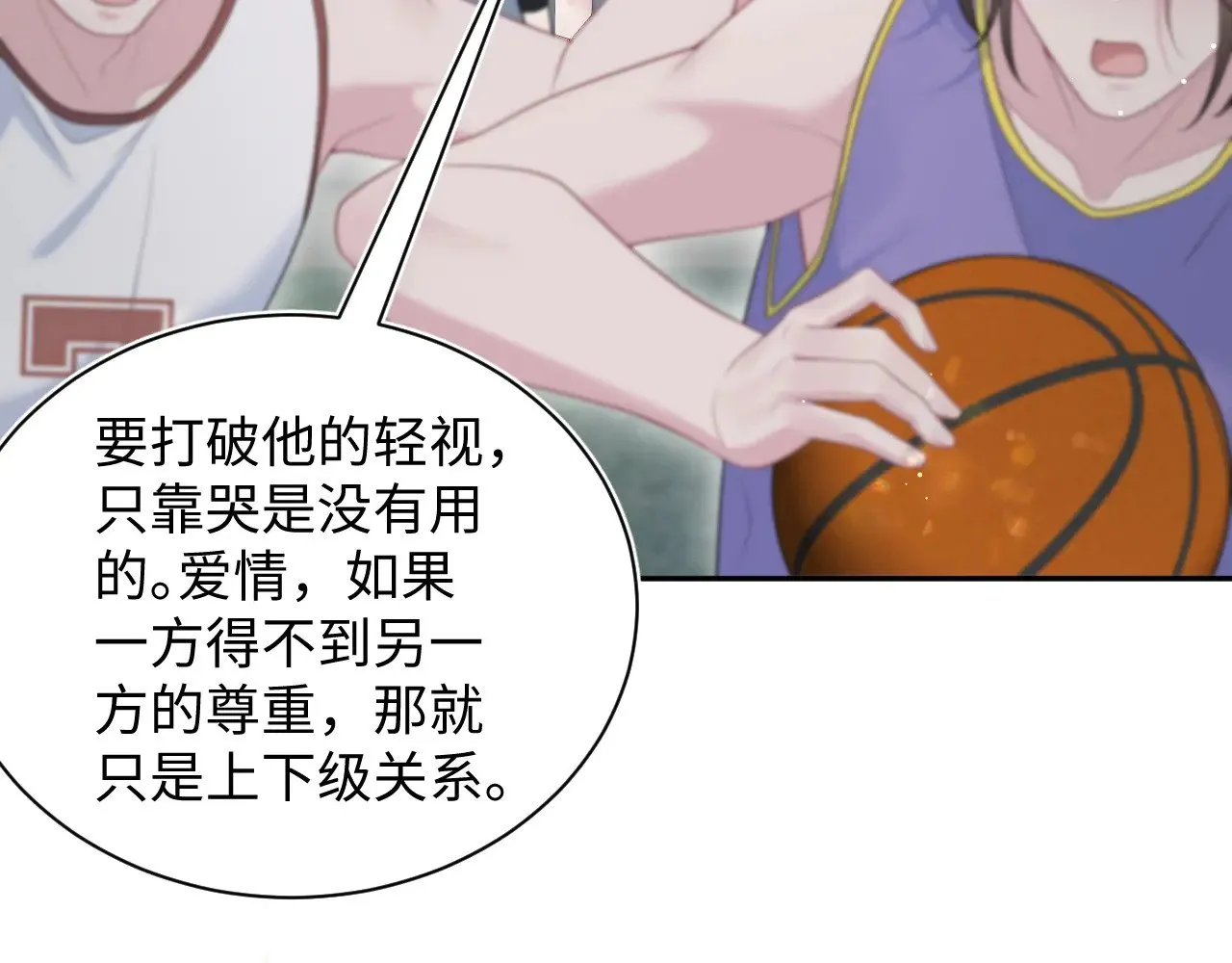 329 你算是踢到钢板了63