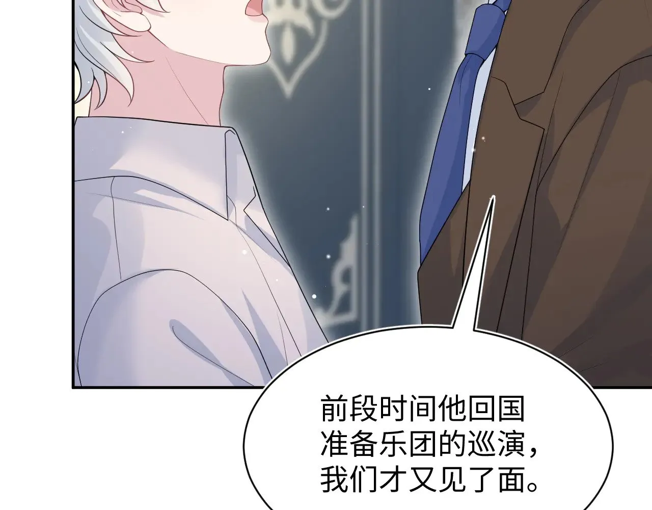 354 昔日情人大打出手59