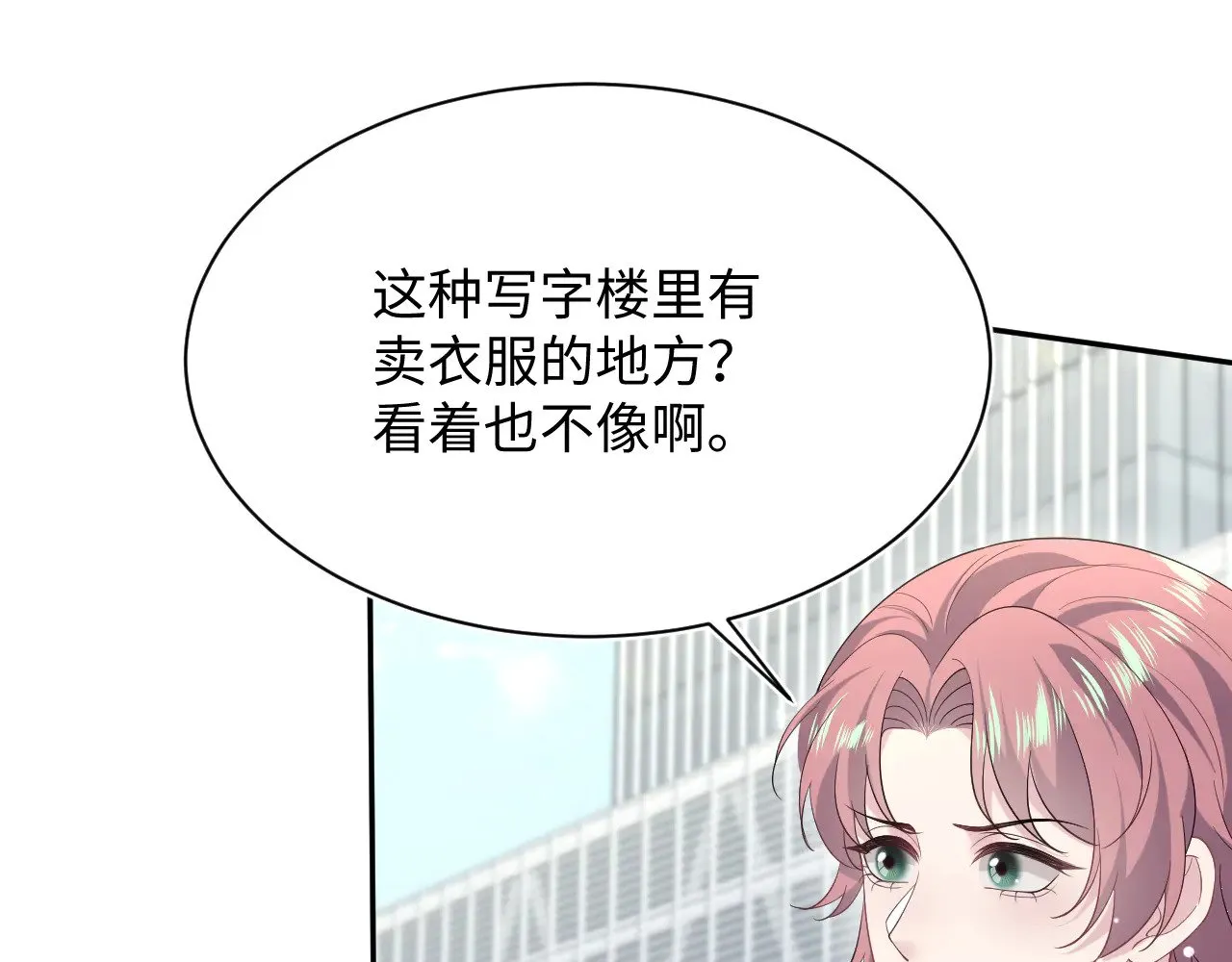 345 燃冬式出行70