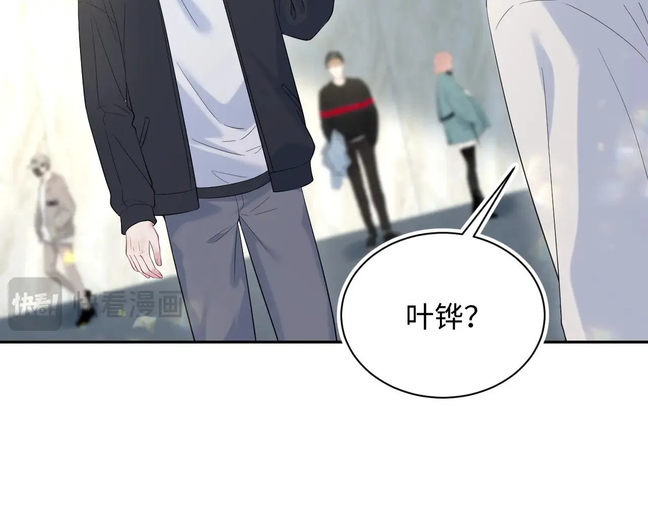 330 给司总上二锅头19