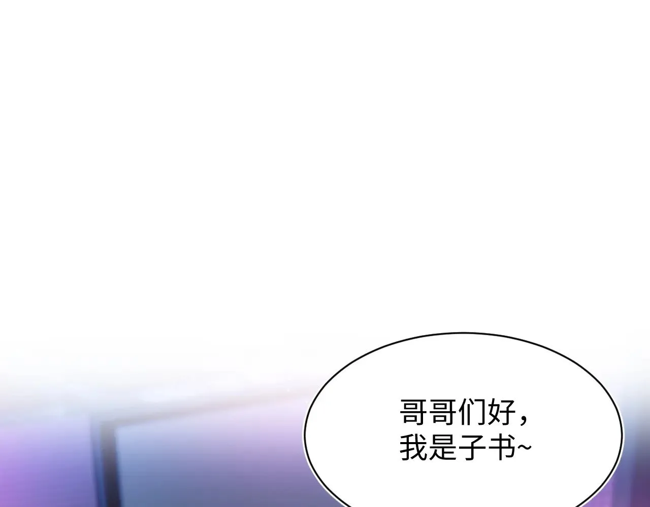 321 随时随地大小哭5