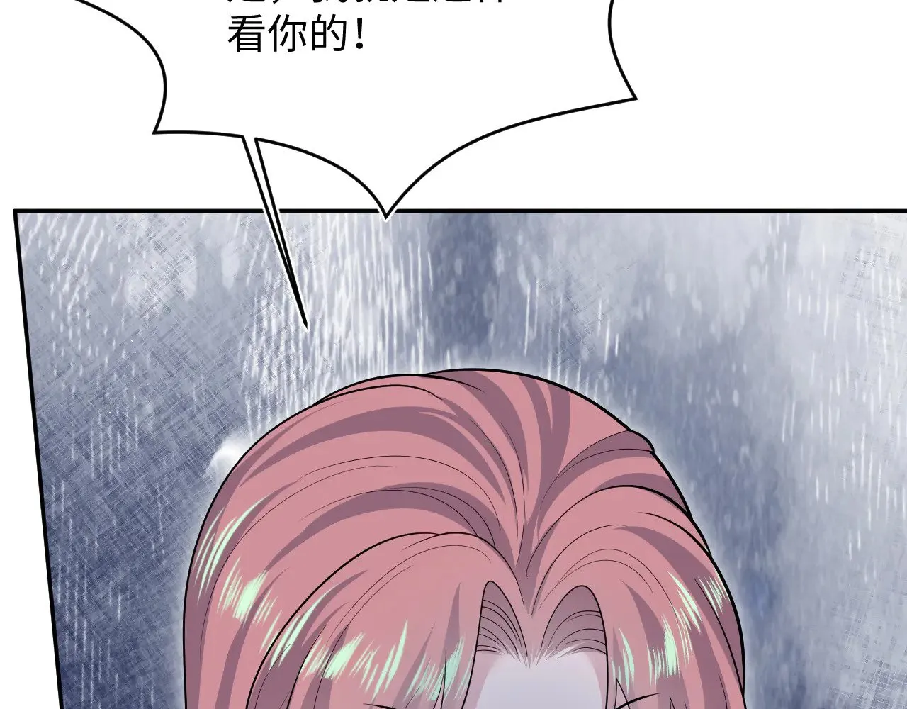 359 狗男人狗鼻子却怕狗25