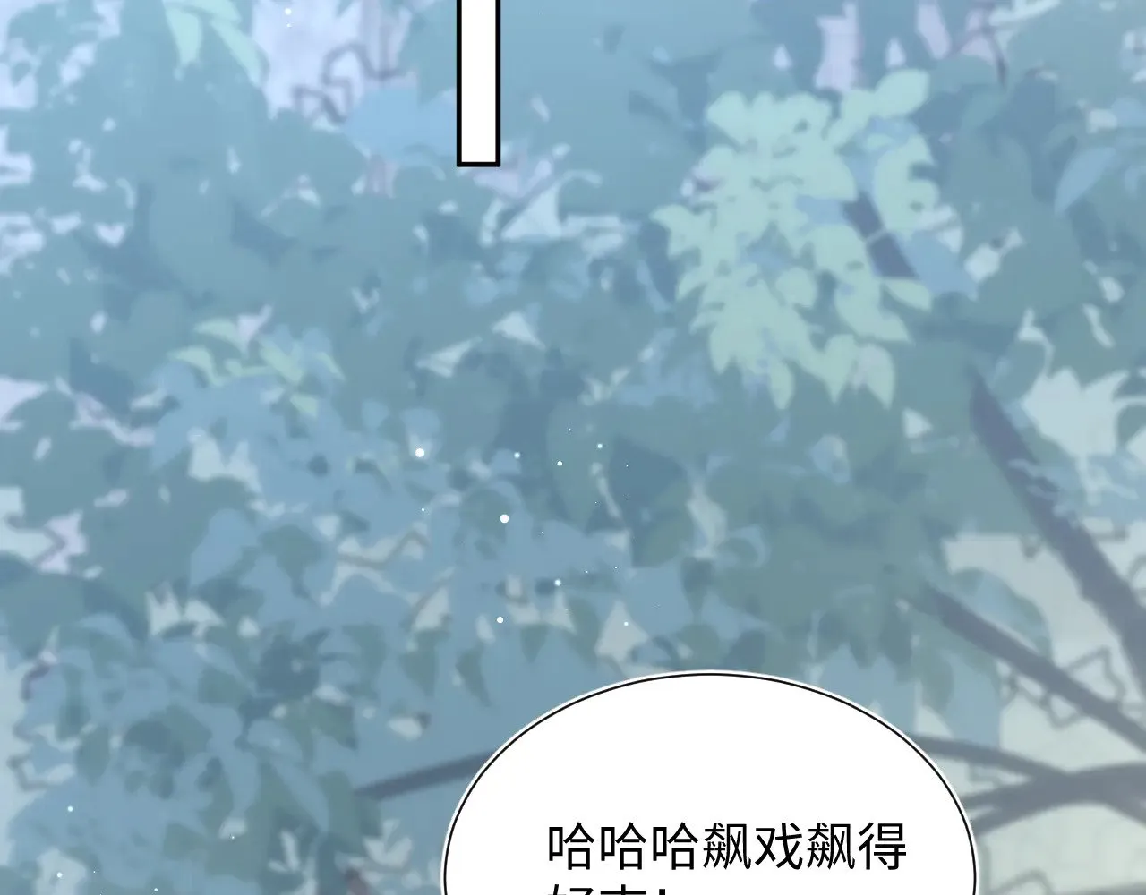 359 狗男人狗鼻子却怕狗41