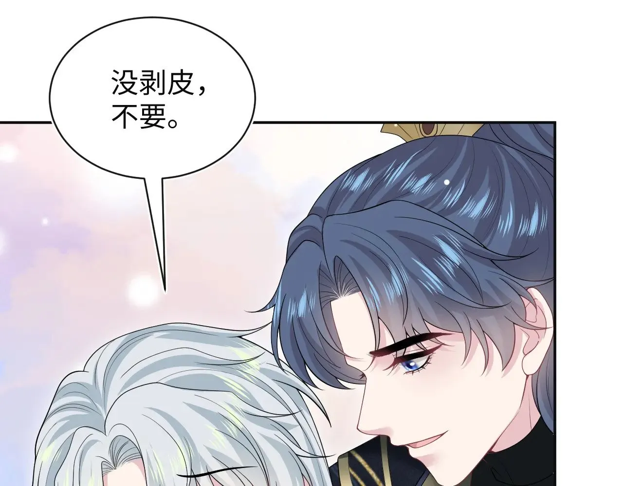 320 复活吧我的爱人13
