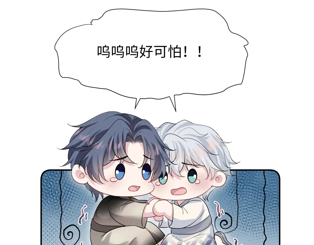 359 狗男人狗鼻子却怕狗91