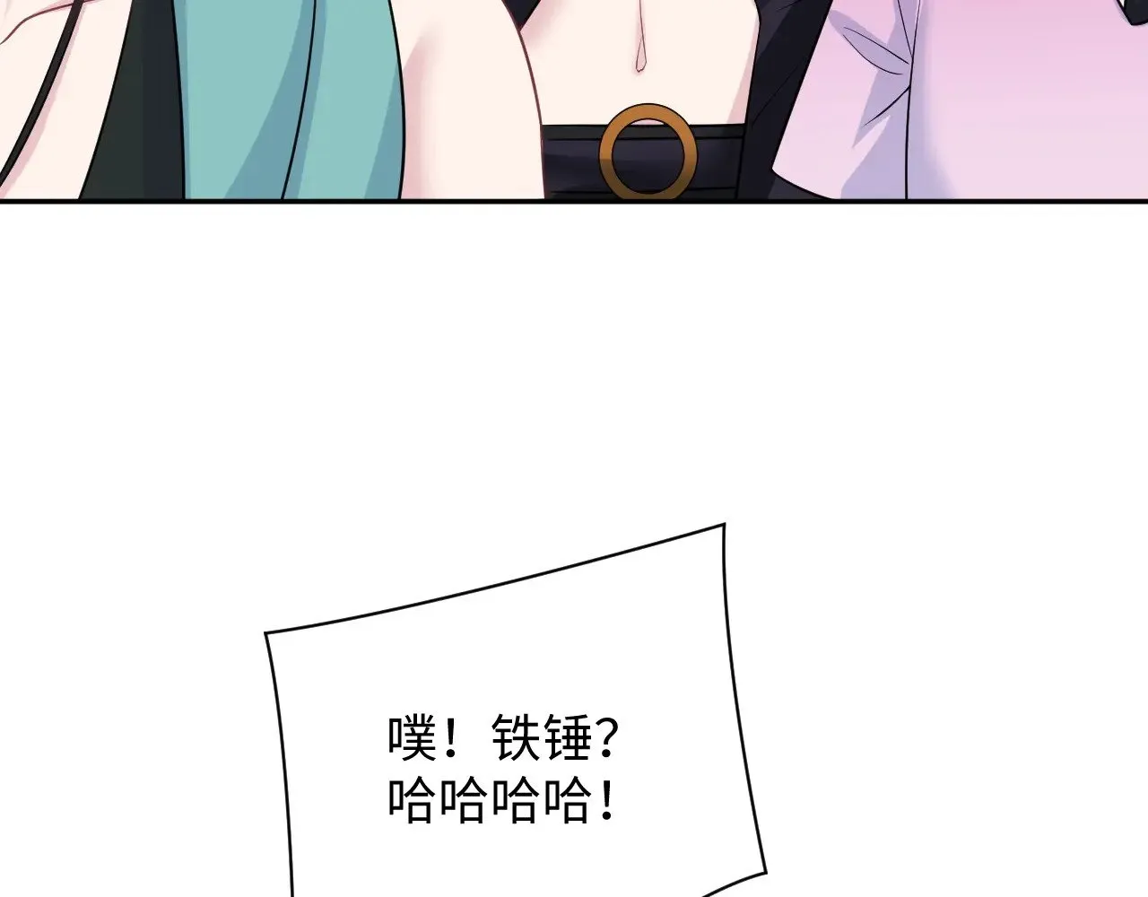 321 随时随地大小哭10