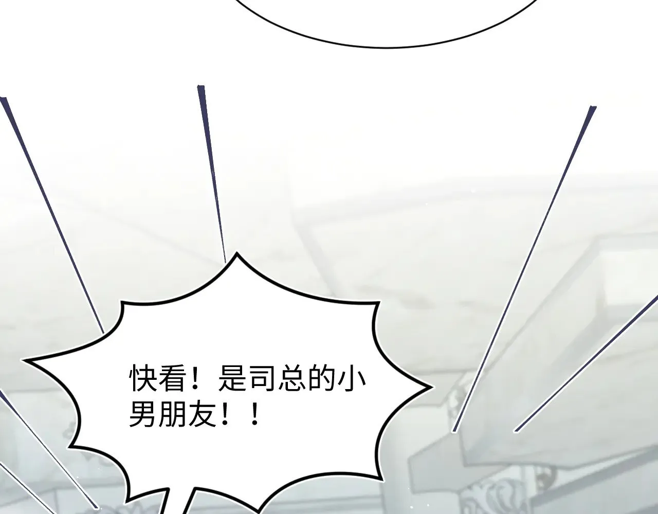 360 你们不要再打啦125