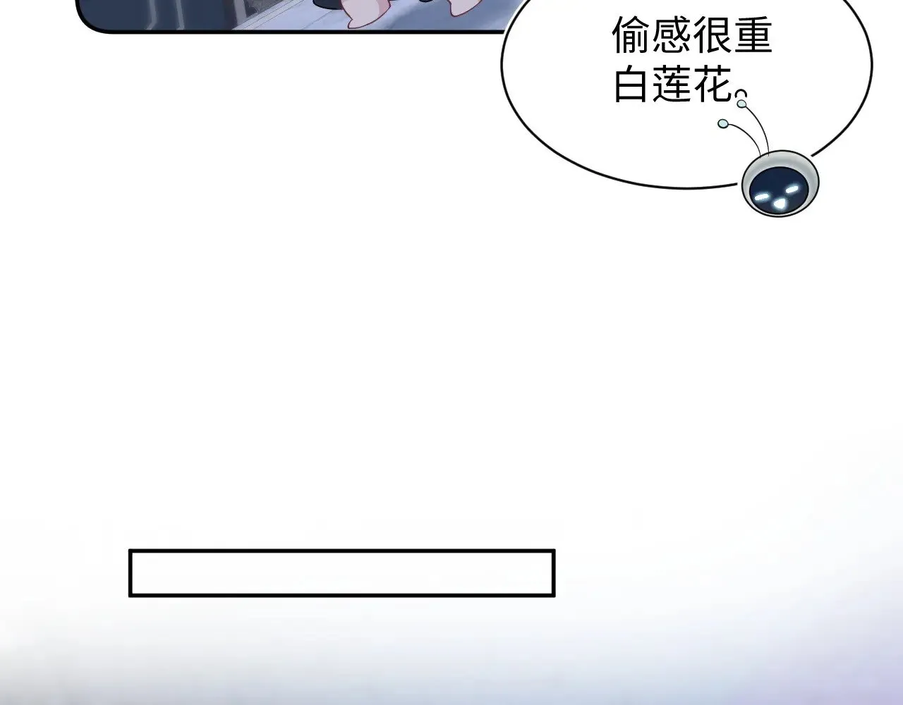 331 老板，我要辞职4