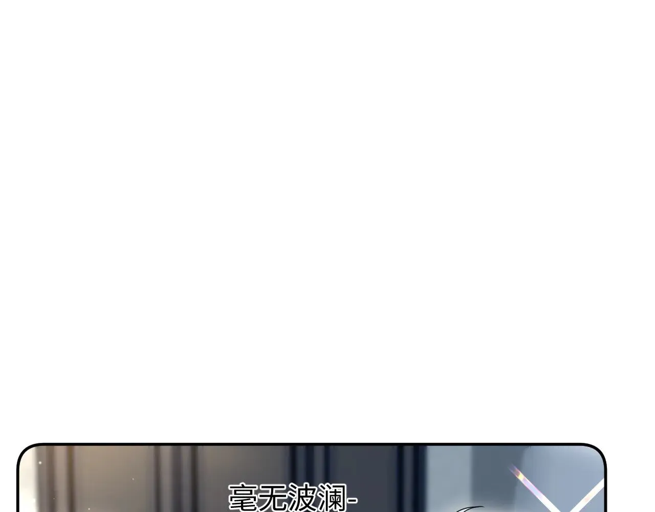 323 老熟人登场68