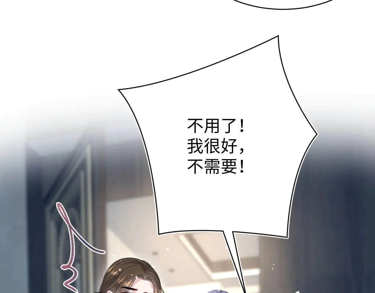 339 轮番拆招38