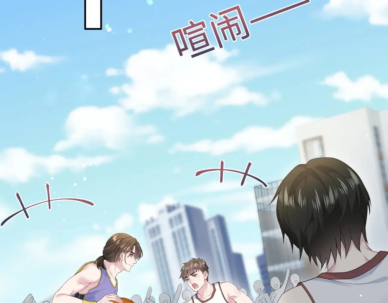 329 你算是踢到钢板了17