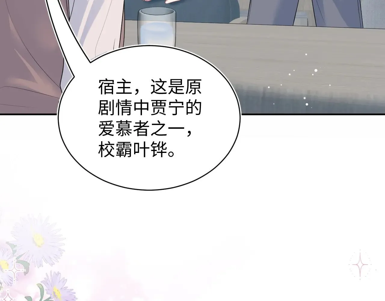 321 随时随地大小哭100
