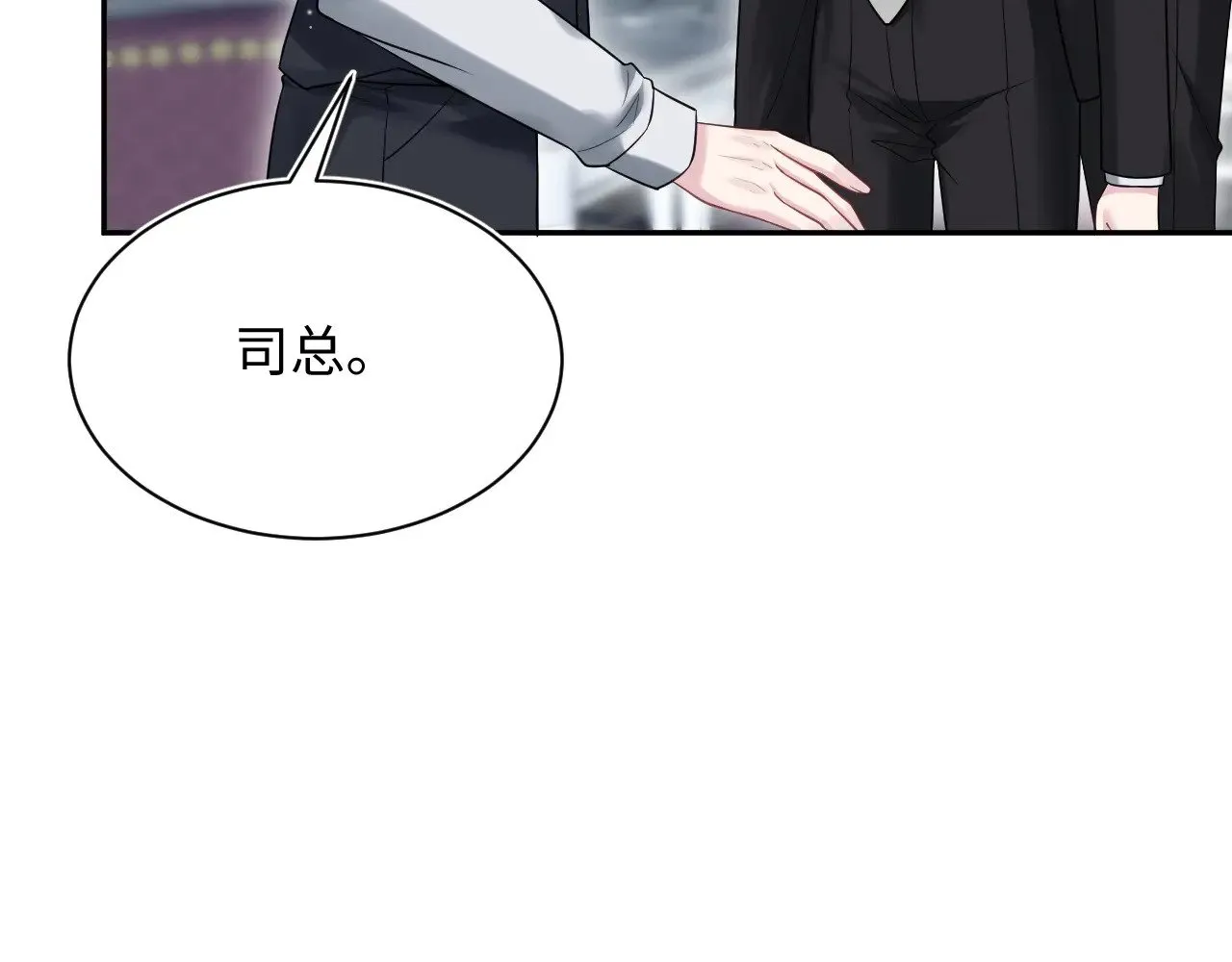 338 一桌男人一台戏10