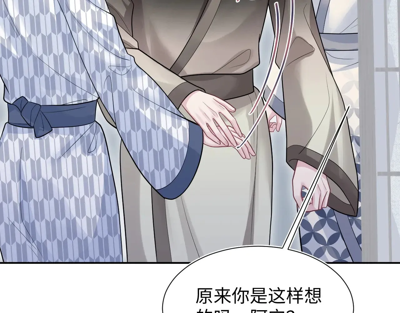 359 狗男人狗鼻子却怕狗9