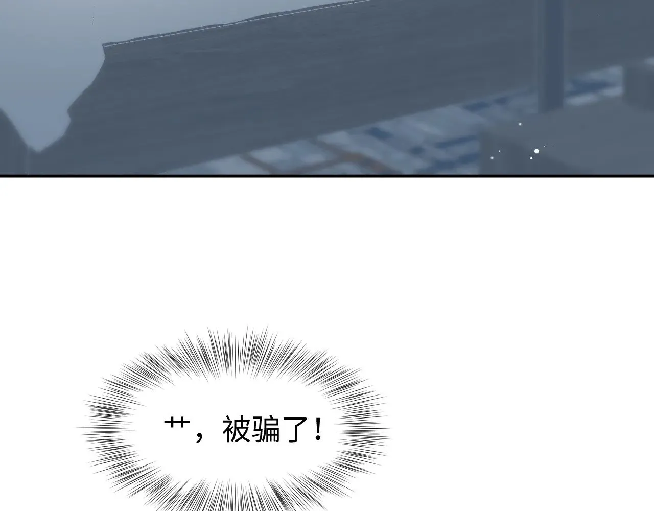 321 随时随地大小哭71
