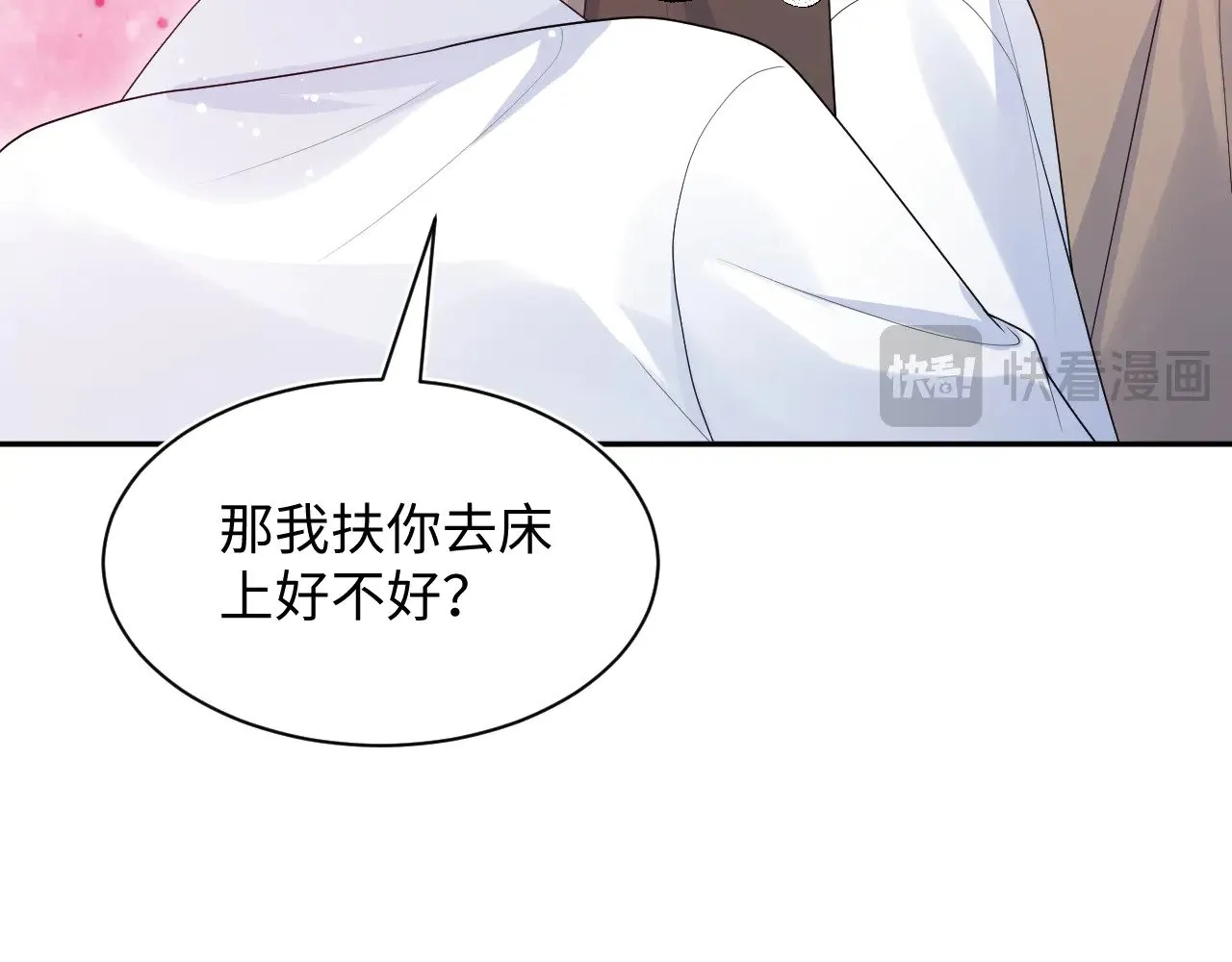 362 家内烦事多40