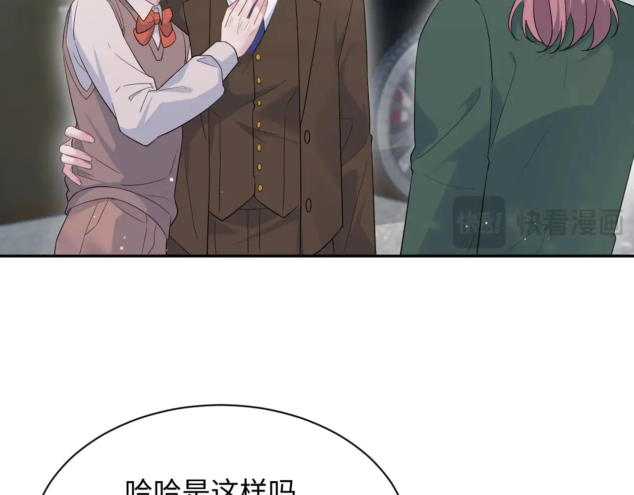 345 燃冬式出行47