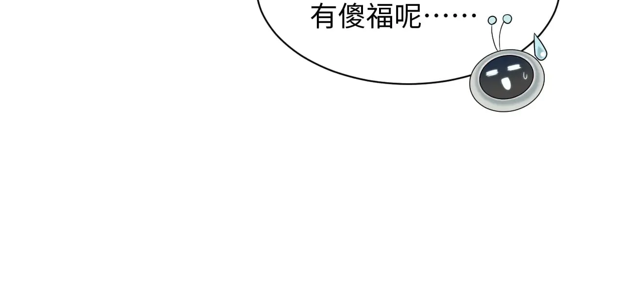 361 回家省亲记60