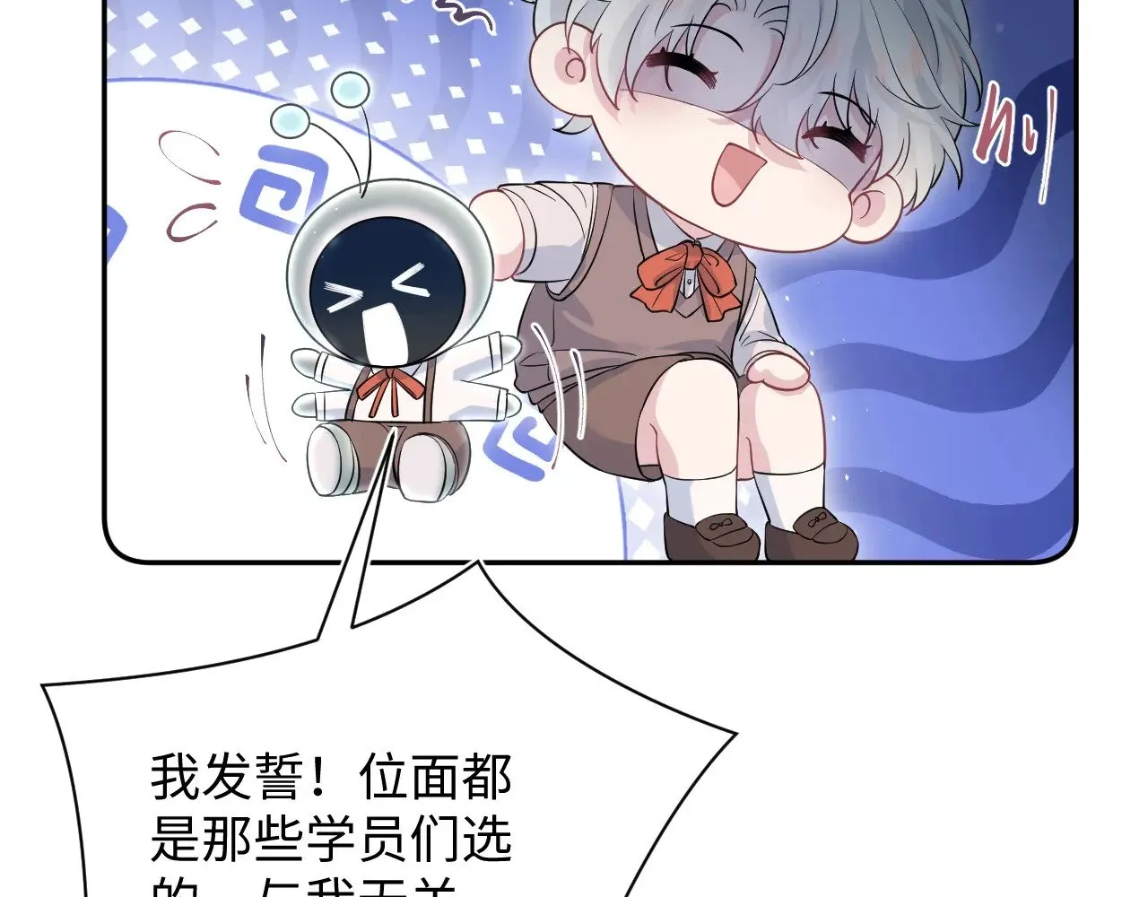 320 复活吧我的爱人69
